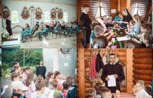 Духовно-відпочинковий табір при Мукачівському монастирі – День другий