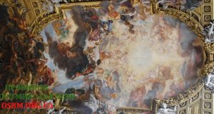 «Сопричастя святих»