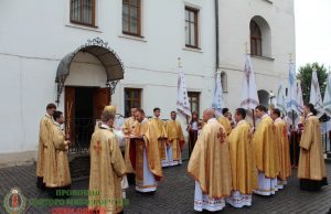 Послання XIV Римської Генеральної Капітули до українського народу