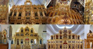 Формування і структура українського іконостаса