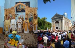 Храмовий празник у Василіянському монастирі в Краснопущі