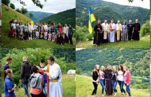 Молодіжний табір «Любов ніколи не минає»