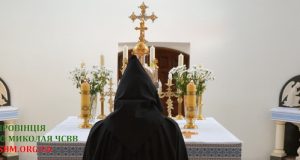 Взаємини з Богом у монашому житті