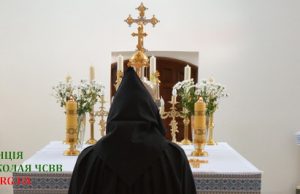 Взаємини з Богом у монашому житті