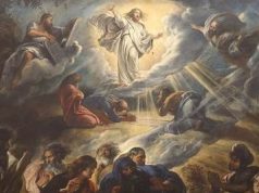 «Преображення Господнє»