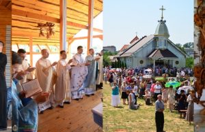 Архієрейська Божественна Літургія з нагоди празника Мукачівської Чудотворної Ікони Божої Матері