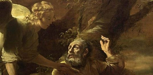 Святий Пророк Ілля