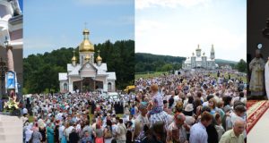 Запрошення на празник Святого Пророка Іллі до Боронявського монастиря