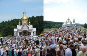 Запрошення на празник Святого Пророка Іллі до Боронявського монастиря