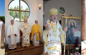 Відпуст Святого Пророка Іллі в Боронявському монастирі