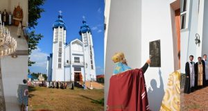 Посвячення памʼятної таблиці о. Діонізію Дребітку ЧСВВ у Сваляві