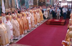 Патріарший собор УГКЦ