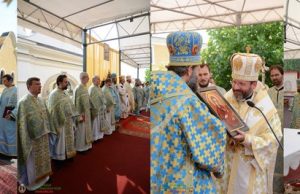 Ювілейні святкування в Маріаповчі (Угорщина)