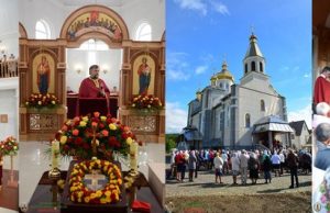 Празник Воздвиження Хреста Господнього в Боронявському монастирі