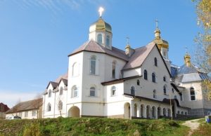 Запрошення на празник Воздвиження Хреста Господнього