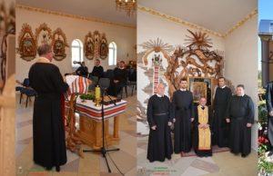 Канонічна візитація в Мукачівському монастирі