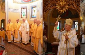 Храмовий празник у Василіянському монастирі в Івано-Франківську