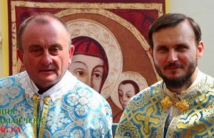 О. Авель Сочка, ЧСВВ, призначений Апостольським Адміністратором Ньїредьгазької єпархії в Угорщині