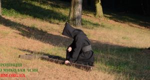 «Бог, Який співстраждає»