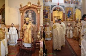 Апостольський Адміністратор о. Авель Сочка ЧСВВ, розпочав управління новоствореною Ньїредьгазькою єпархією Угорської Греко-Католицької Церкви