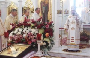 Празник Св. Василія Великого у Київському монастирі Отців Василіян