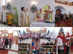 Празник Різдва Христового в Боронявському монастирі