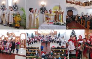 Празник Різдва Христового в Боронявському монастирі