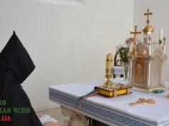 Молитва Василіян на празник Святого Василія Великого