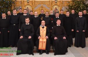 Подячний Молебень з нагоди завершення Провінційної Капітули