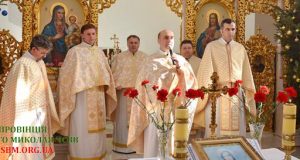 Празник Трьох Святителів в Осідку Провінції Св. Миколая