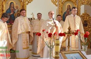 Празник Трьох Святителів в Осідку Провінції Св. Миколая