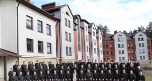 Капітула Провінції Найсвятішого Спасителя в Україні