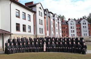 Капітула Провінції Найсвятішого Спасителя в Україні