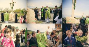 Освячення хреста Господнього в Мукачівському монастирі