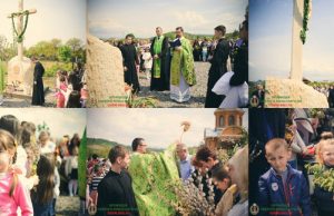 Освячення хреста Господнього в Мукачівському монастирі