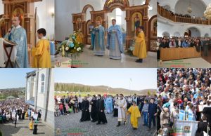 Празник Благовіщення Пресвятої Богородиці в Боронявському монастирі