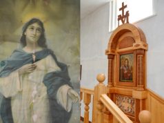 Запрошення на празник Благовіщення Пресвятої Богородиці до Боронявського монастиря