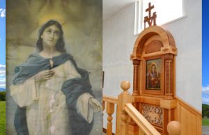 Запрошення на празник Благовіщення Пресвятої Богородиці до Боронявського монастиря