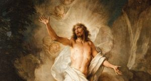 Христос Воскрес! – Воістину Воскрес!