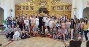 У Пармі провели Всеамериканську молодіжну прощу