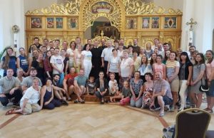 У Пармі провели Всеамериканську молодіжну прощу