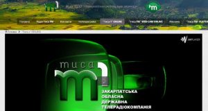 Відеосюжет про святкування празника Зіслання Святого Духа в Малоберезнянському монастирі