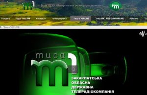 Відеосюжет про святкування празника Зіслання Святого Духа в Малоберезнянському монастирі