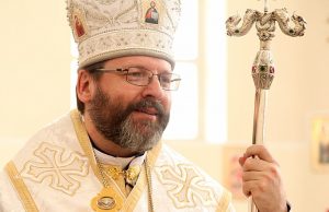 Глава УГКЦ: «Наше завдання – молитися за тих, хто не приймає Євангелія, не знає Бога, не знає правди про людину і про сім’ю»