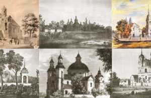 Реорганізація Василіянського Чину (1617 р.)