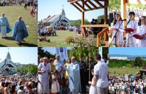 Празник Успіння Пресвятої Богородиці в Мукачівському монастирі Отців Василіян