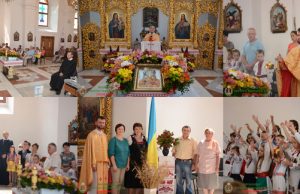 Святкування Дня Незалежності України в Малоберезнянському монастирі Отців Василіян