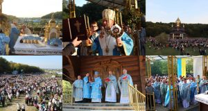 XXІ Міжнародна проща Вервиці в Погоні