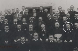 Пам’яті о. Гліба Кінаха ЧСВВ