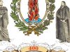 Програма літургійних відправ та інших заходів з нагоди Ювілею 400-ліття Василіянського Чину Святого Йосафата